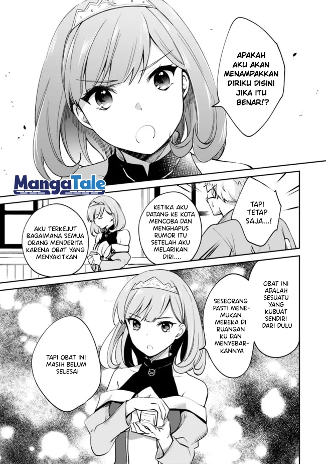 Zennin Ossan, Umarekawattara SSS Rank Jinsei ga Kakutei shita Chapter 60 Gambar 10